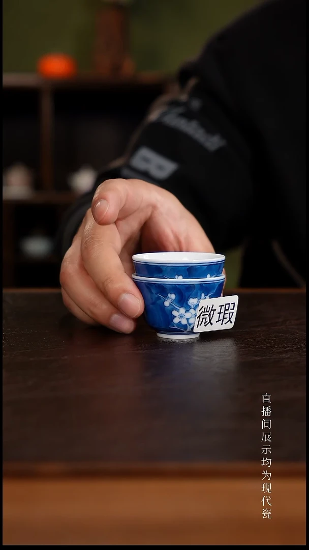 三钰堂茶器直播闪购专属链接（以闪购图片为准）