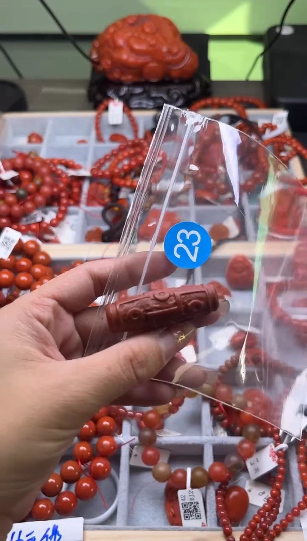 【闪购商品】南红玛瑙珠宝奇石未镶嵌23