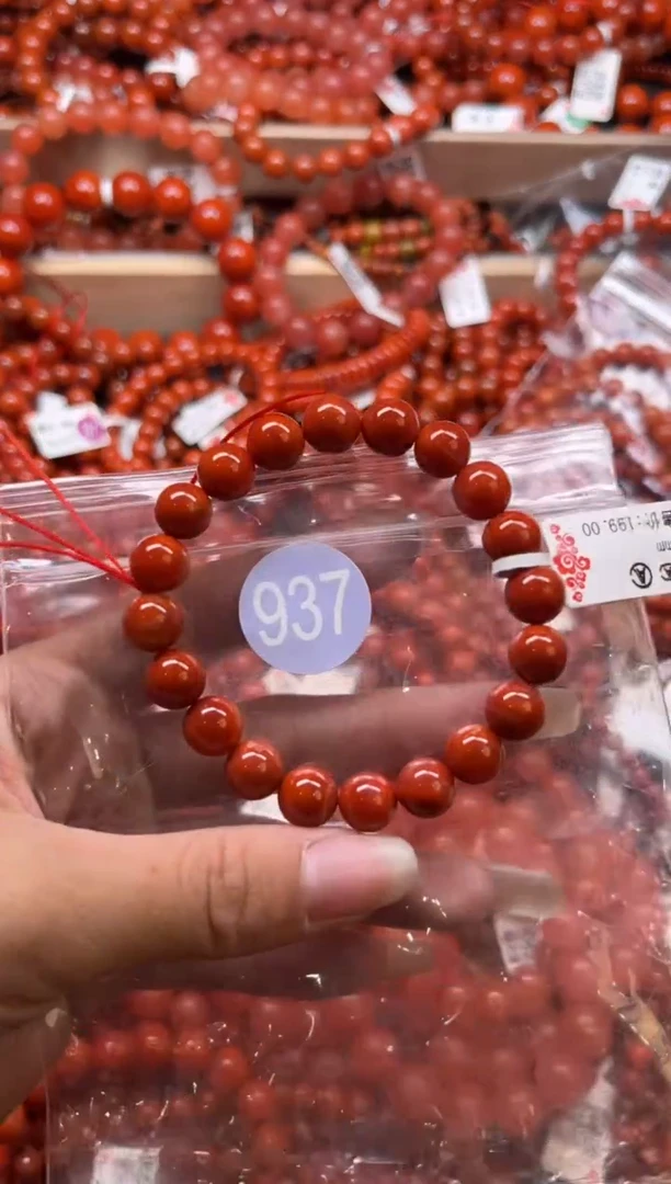 南红玛瑙未镶嵌珠宝奇石937-9