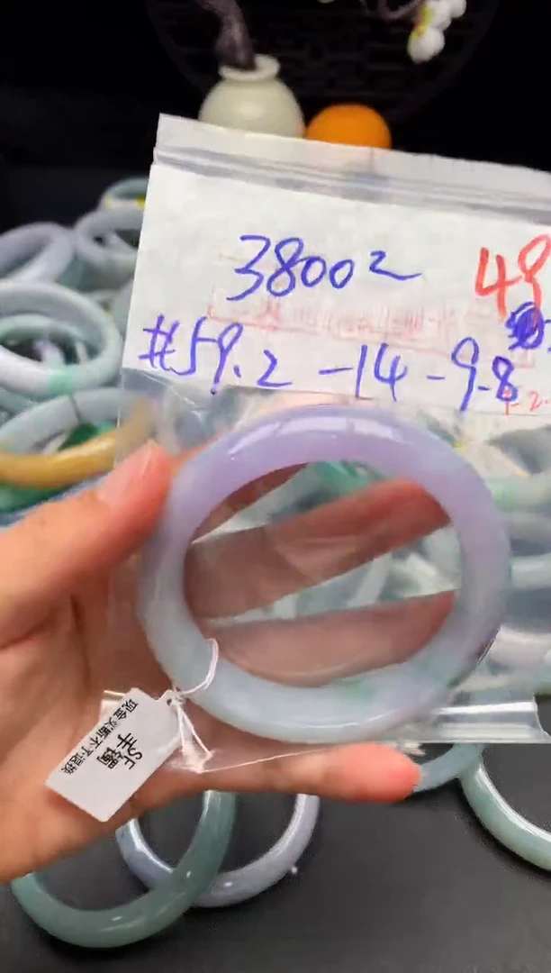 【闪购商品】定制翡翠未镶嵌毛货需精细抛光+多样性发货拍一发一