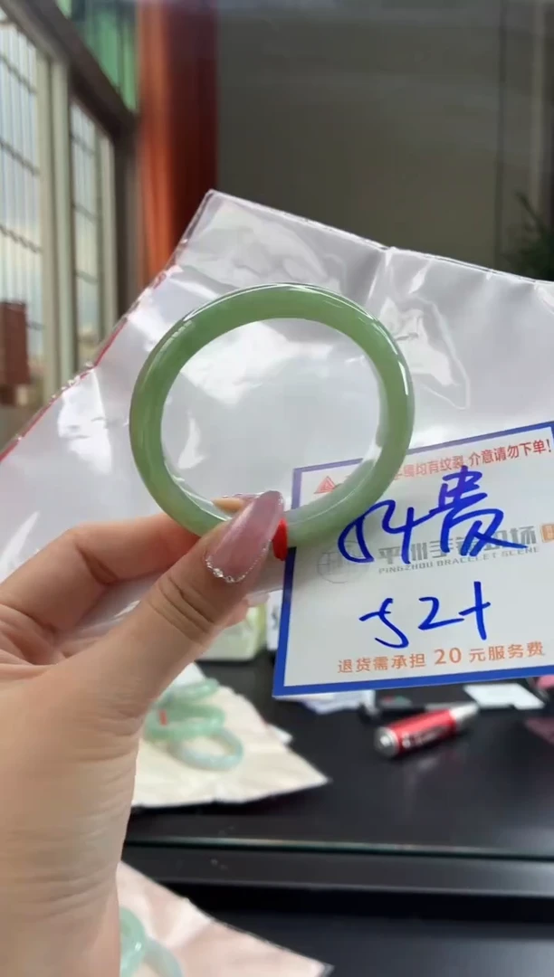 未镶嵌手镯翡翠1111111111