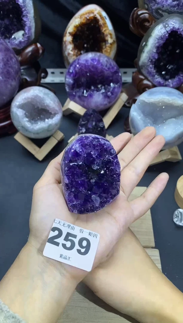 未镶嵌大型摆件（非配饰）紫晶259号摆件