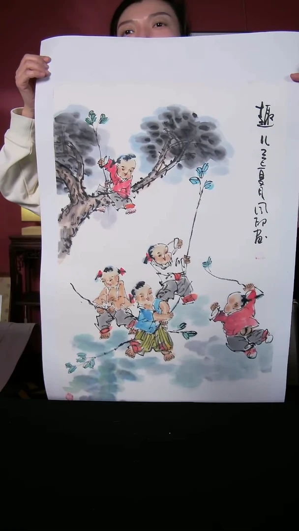 国画侯同印68*45国画作品