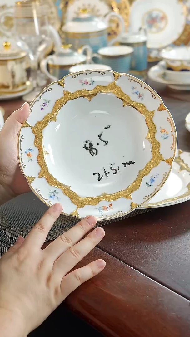 瓷片8.5英寸草帽盘 福利价