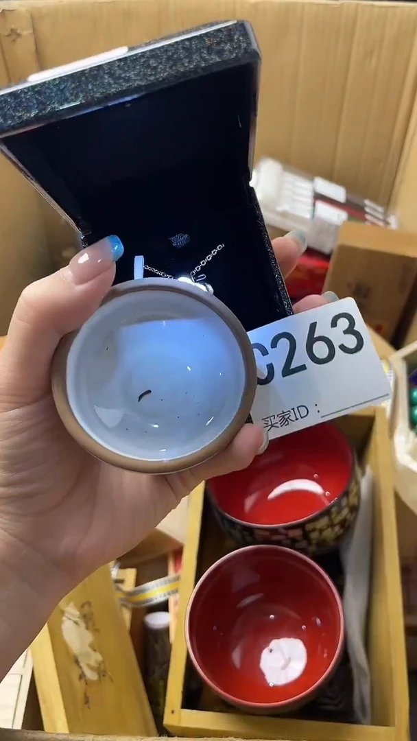 计*瓷器瓷器瓷器瓷器C263