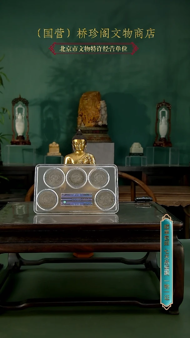 银111111111111111111