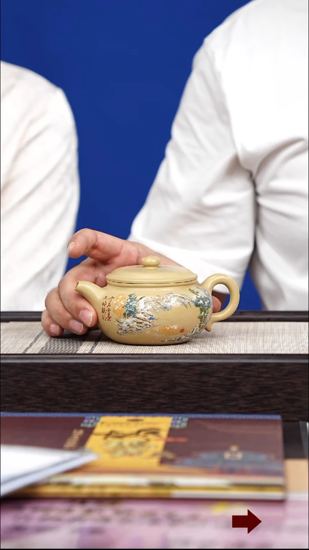 茶壶紫砂121
