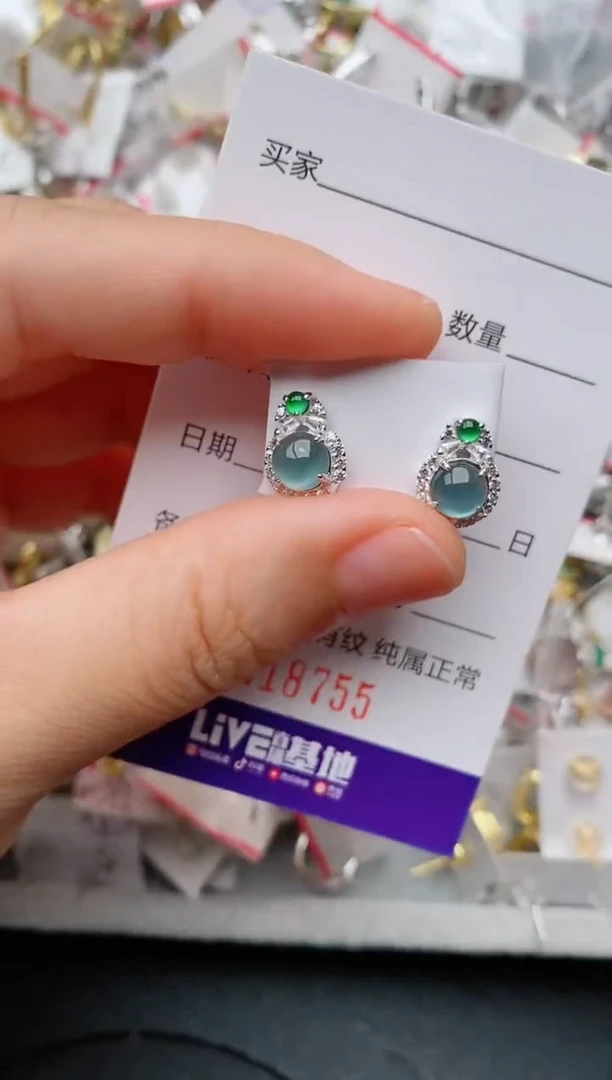 银S925镶嵌戒指翡翠.
