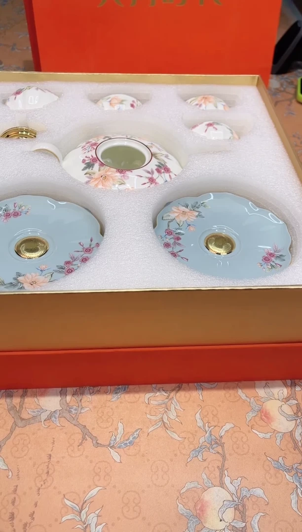 【闪购商品】瓷片254************