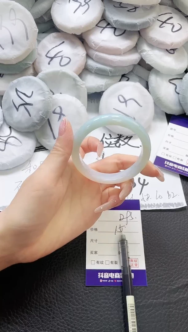 未镶嵌手镯石英质玉93-56