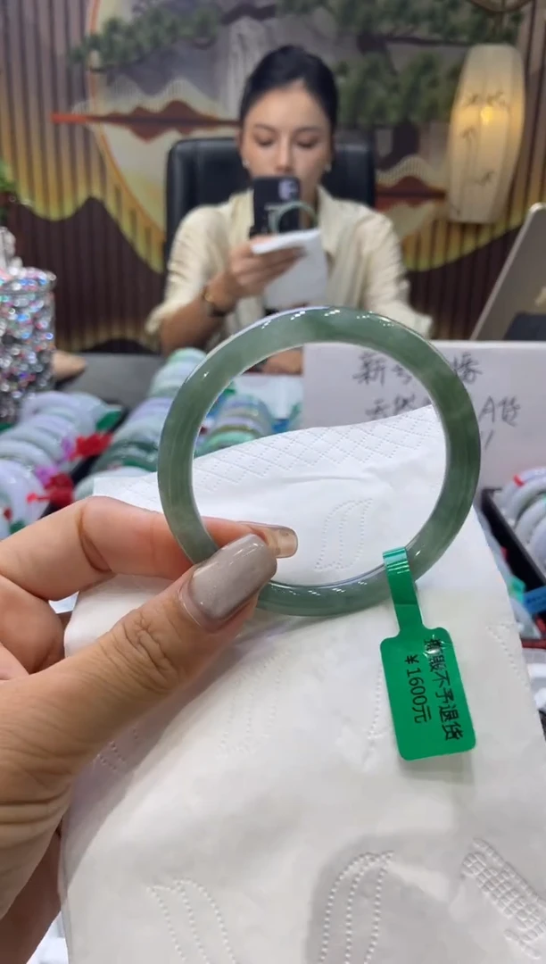 未镶嵌手镯翡翠00008348