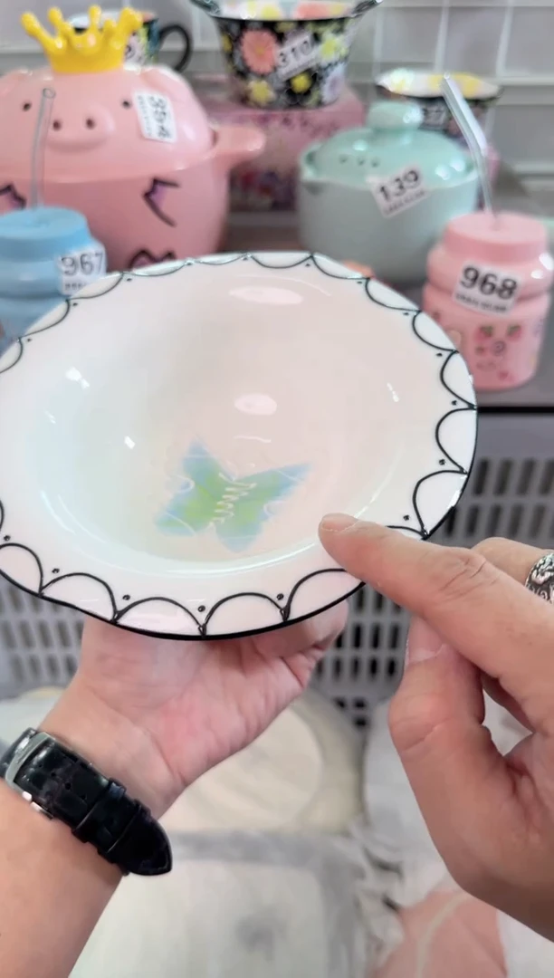 瓷片438默认微瑕谨慎参怕库存1件