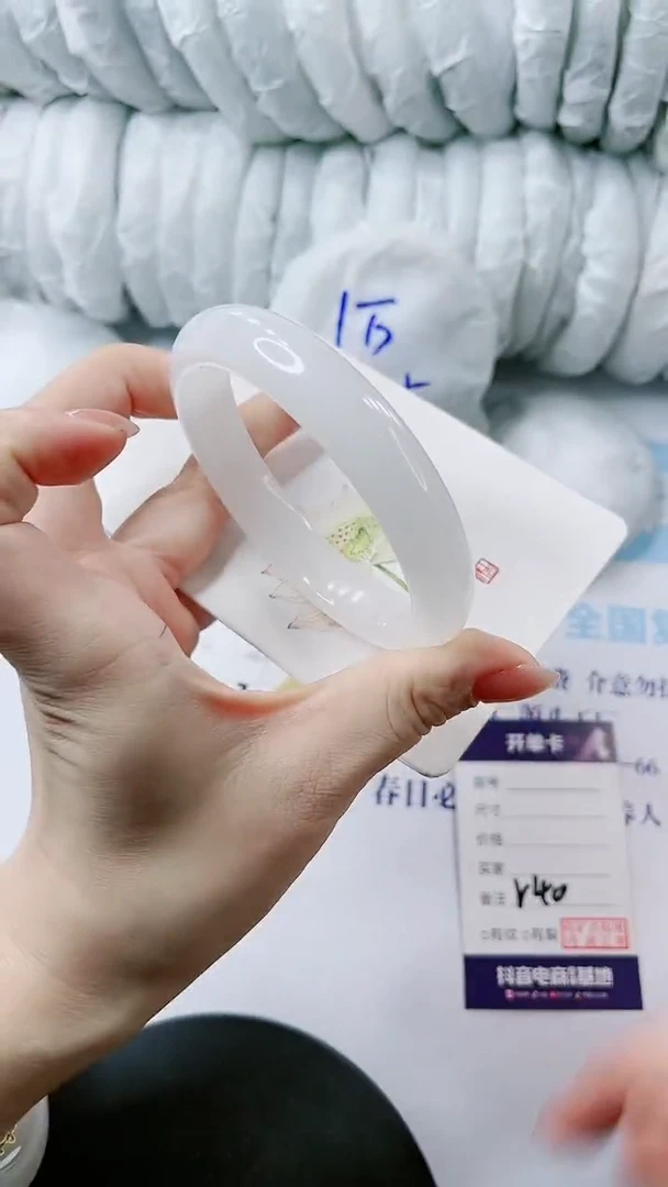 【闪购商品】石英质玉手镯未镶嵌多样性发货V40-62