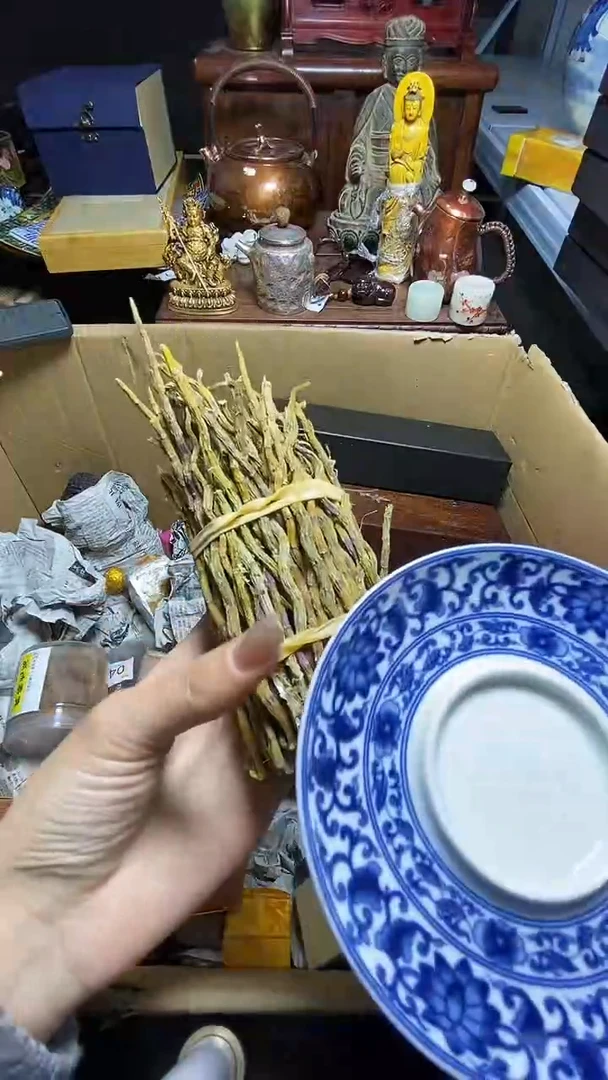 【闪购商品】瓷器瓷器瓷器瓷器
