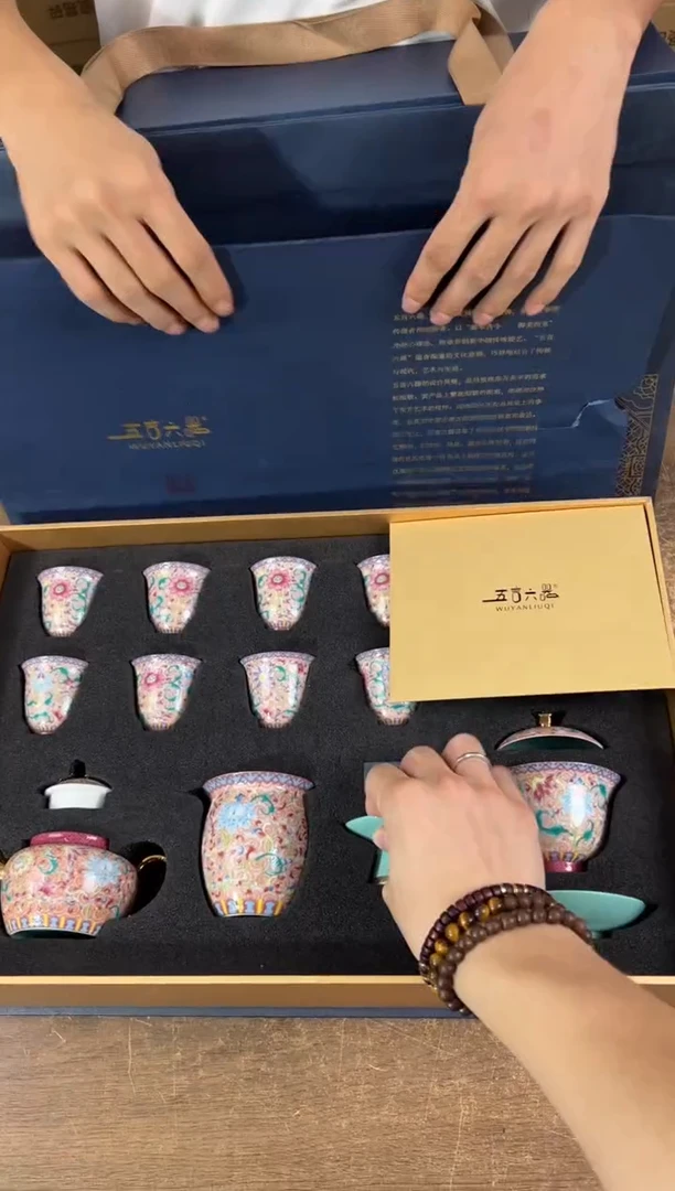 知初山房茶具商品链接@@YS799