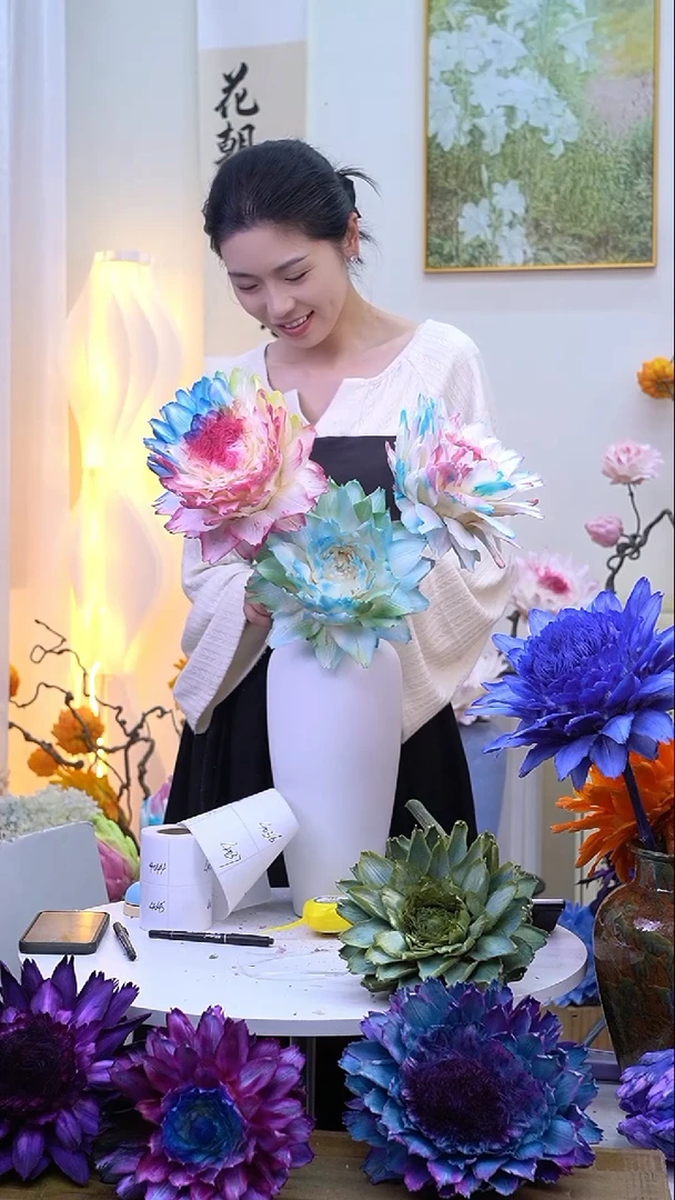 永生洋蓟春日青+冰激凌+浅彩虹4030