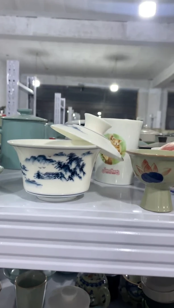 微微瑕疵茶杯茶具盖碗【安全包装不带礼盒】