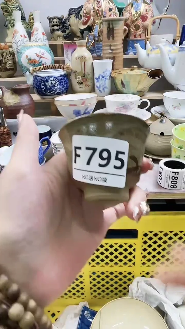 瓷片是****呀F795不退不换.感谢理解