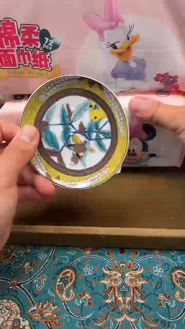 瓷片陶茶文玩666周边多人