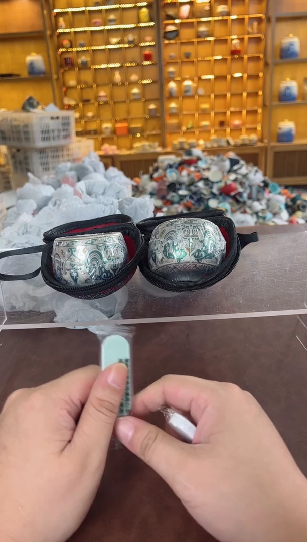 瓷片国宝窑饕餮鎏银主人杯2个+包