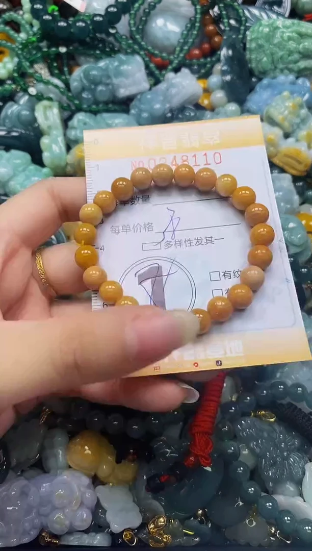 颈饰未镶嵌翡翠闪购0248110多样性发其一