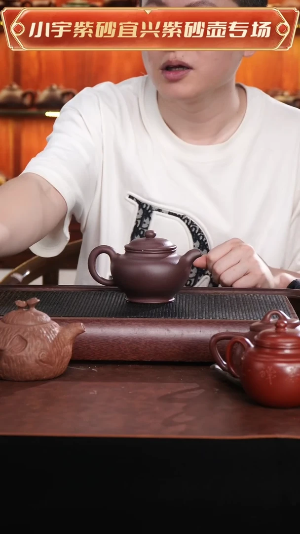 茶杯紫砂紫掇只   @@CH03719