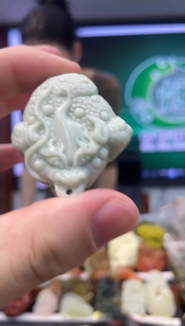 【闪购商品】岫玉吊坠未镶嵌·