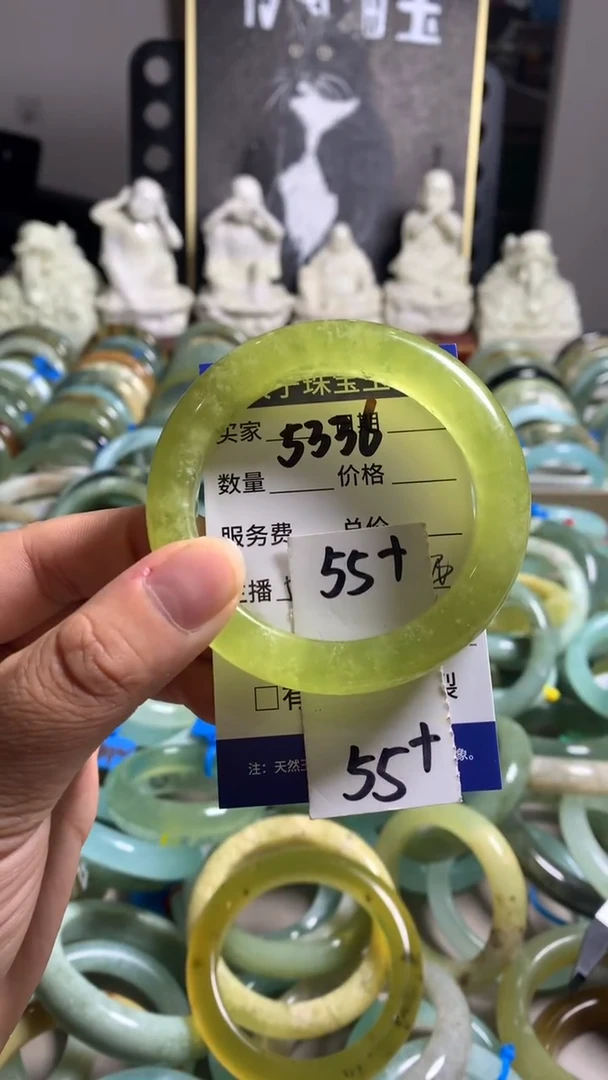 未镶嵌蛇纹石玉手镯5336