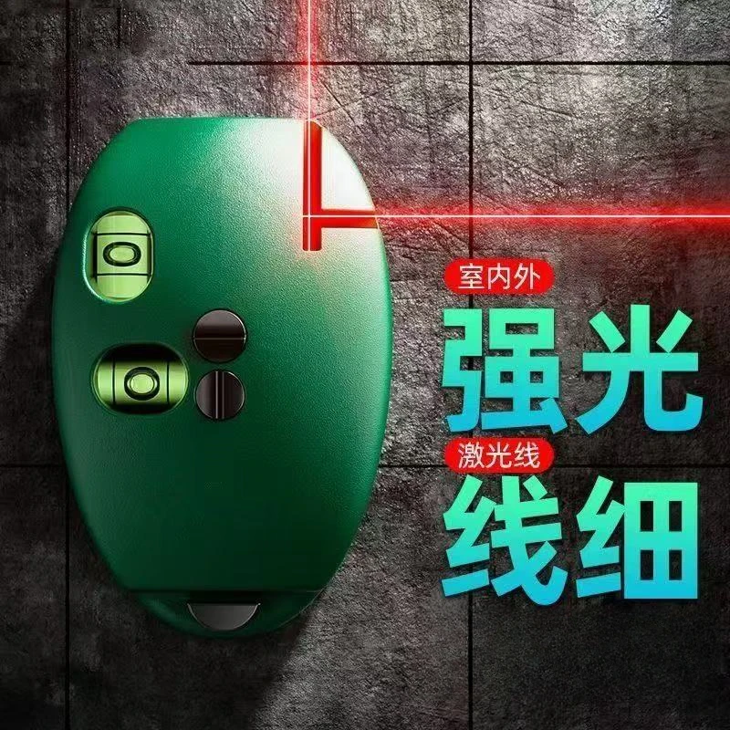 电子激光直角90度地线仪墨斗红外线高精度自动打线器投线仪