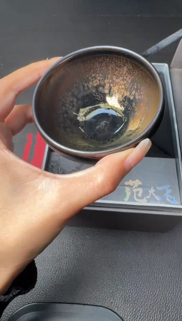 茶盏建盏故事范大飞35