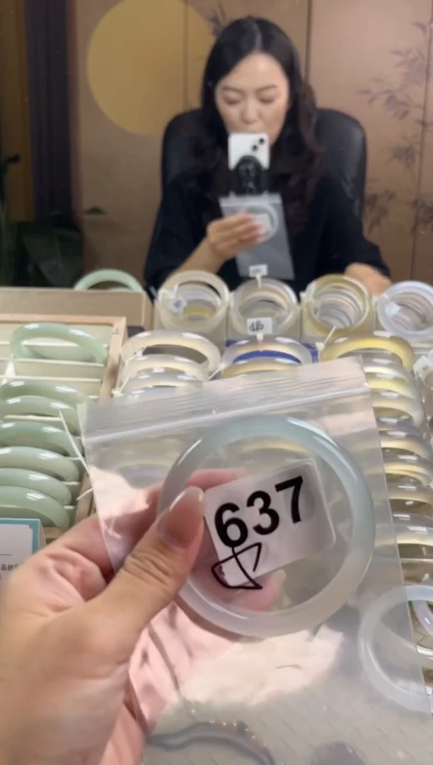 手镯玛瑙/玉髓未镶嵌637