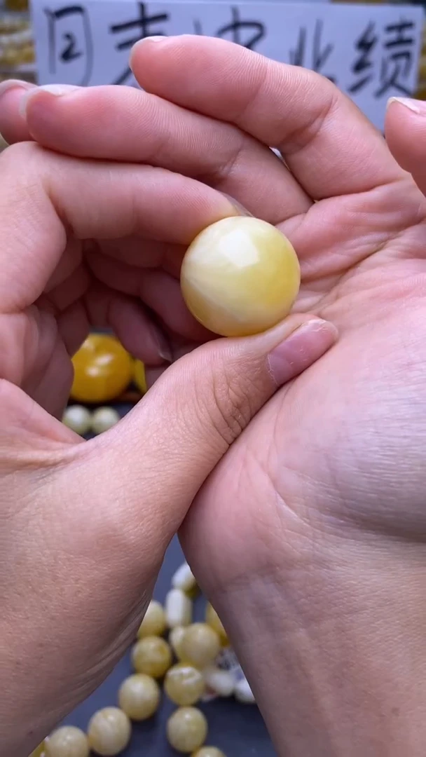 裸石蜜蜡未镶嵌葵.41