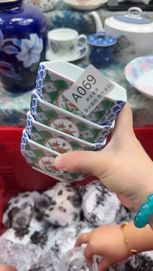 瓷片依****6瓷片  A069