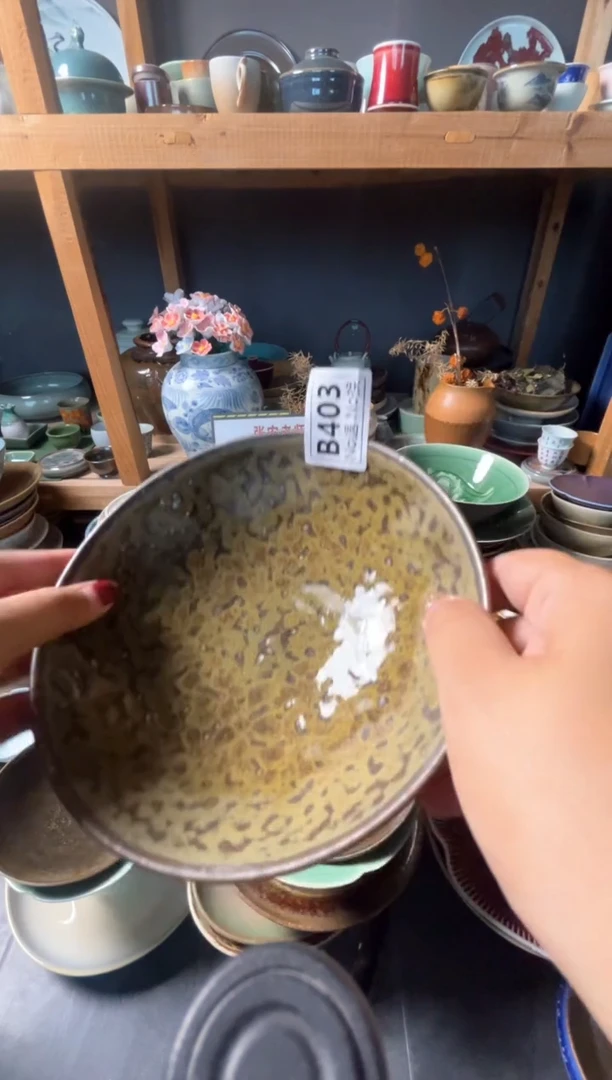 瓷片李*b403志野圆碗福利