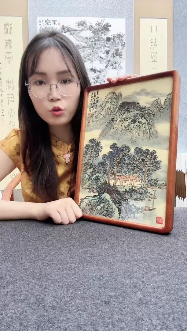 书法谢水方