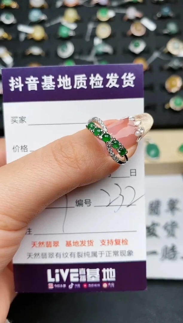 【闪购商品】翡翠戒指银S925镶嵌...........