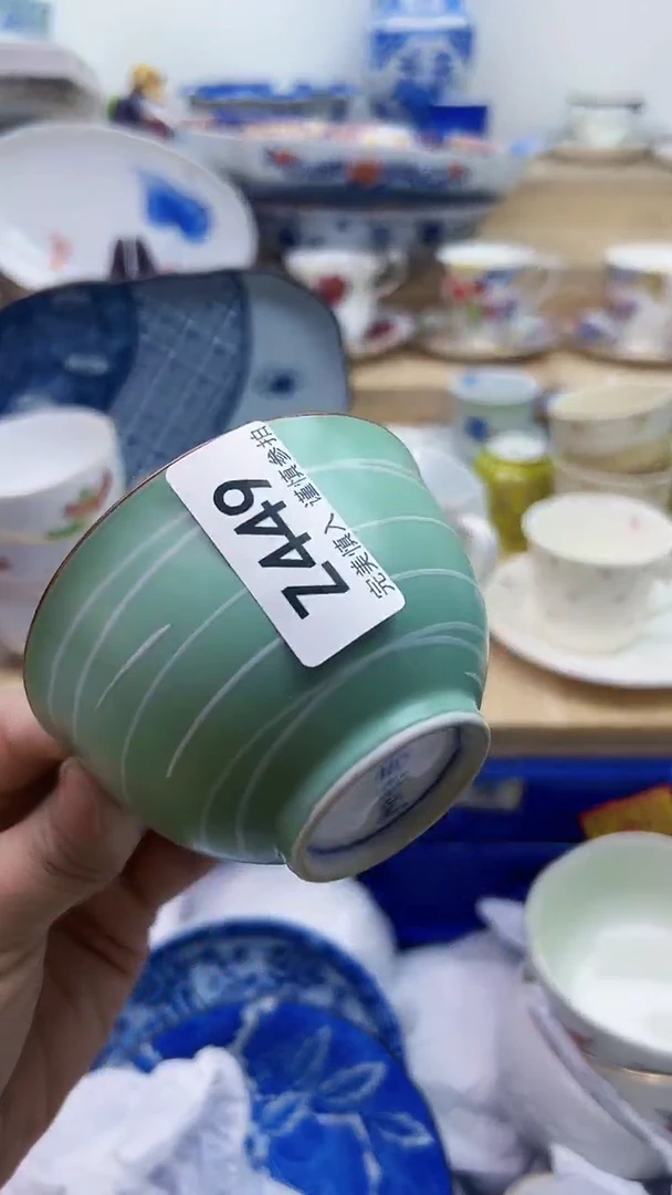 【闪购商品】瓷片449