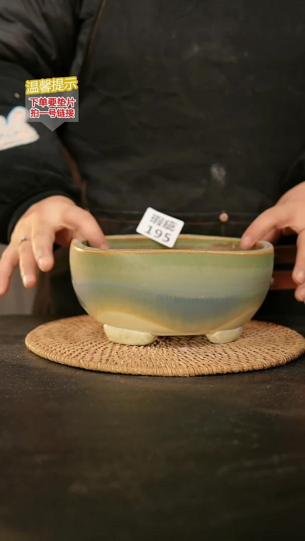 瓷片195瑕疵款，口约15  高约8