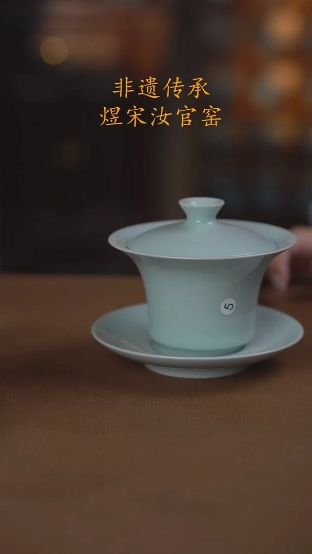 5号大大瑕............