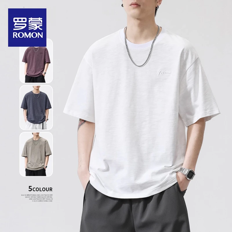 罗蒙竹节棉纯棉短袖男士2025新款夏季宽松休闲圆领半袖T恤上衣男