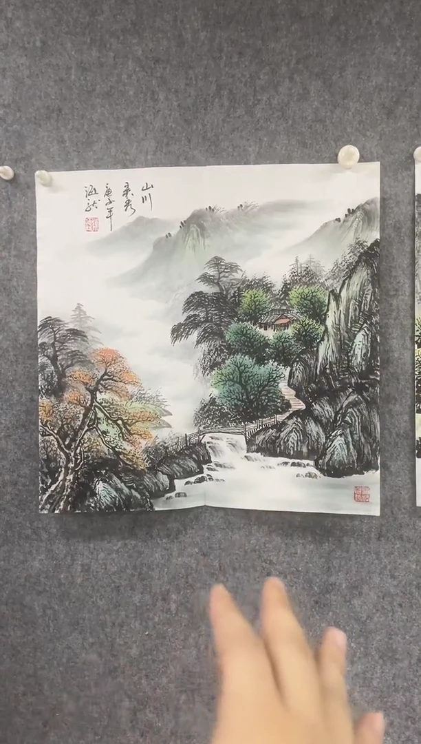 国画专属福利补贴000014-6