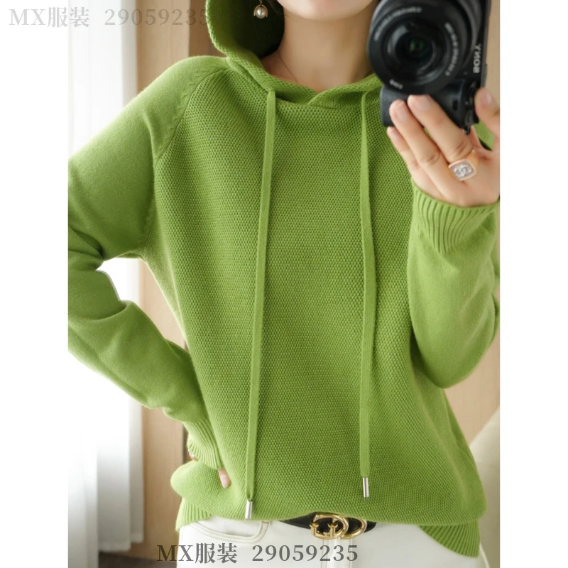 【减龄百搭】【粉丝专属】纯色连帽针织衫卫衣外套X2B31006