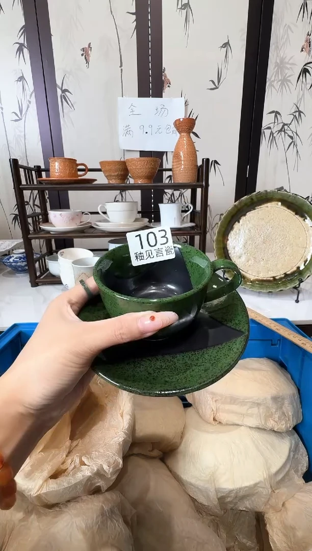瓷片极****头谢谢亲亲的选购