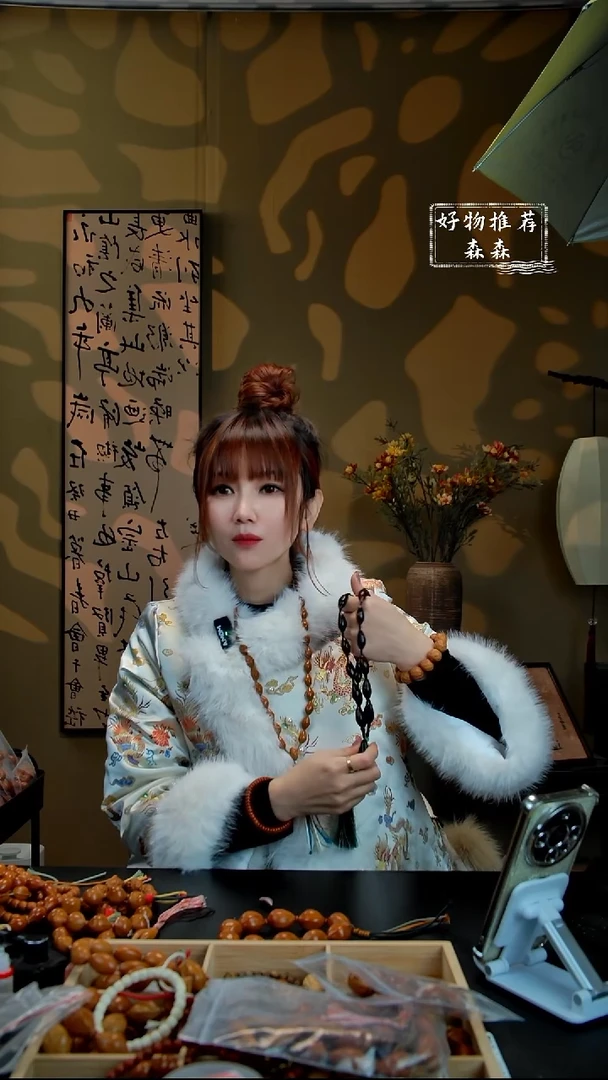 手串/手链橄榄核1.1精抛紫皮 柳叶手持