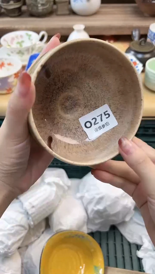 瓷片?**F           275