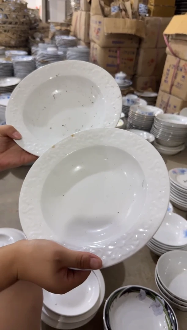 摆件纯白深盘22厘米两个一组有瑕请慎拍