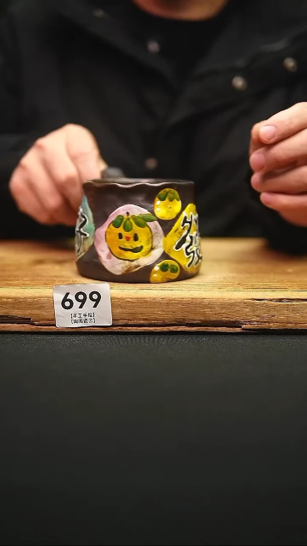 @@陶园瓷舍@@纯手工手绘@高温釉下彩