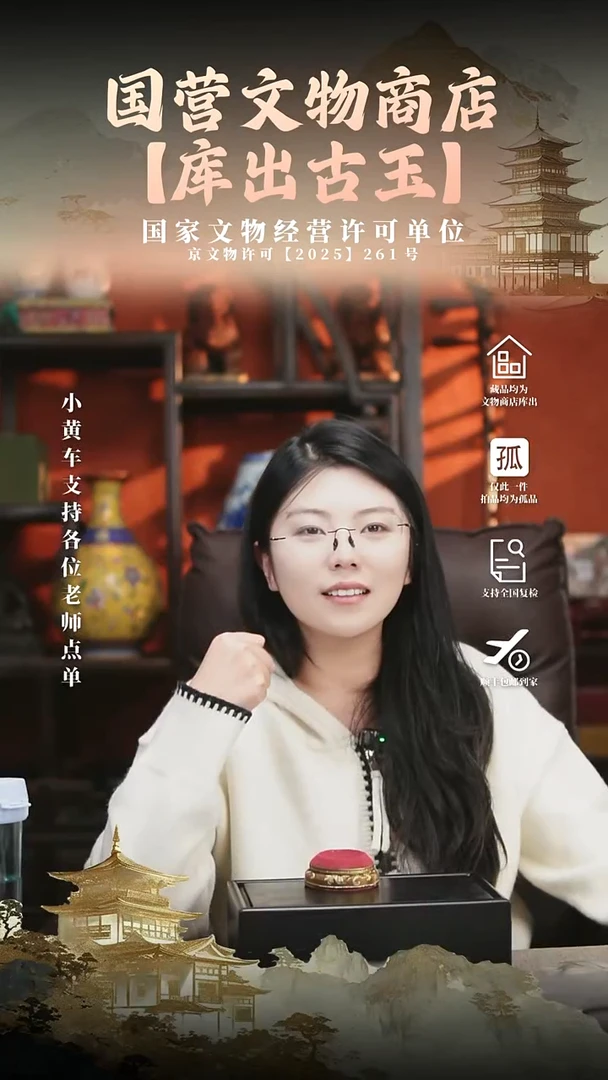 昌化石印石快**人11111111
