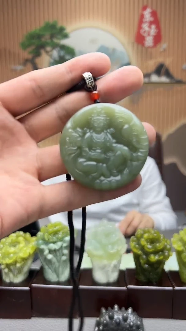 【闪购商品】和田玉颈饰未镶嵌天然和田玉吊坠