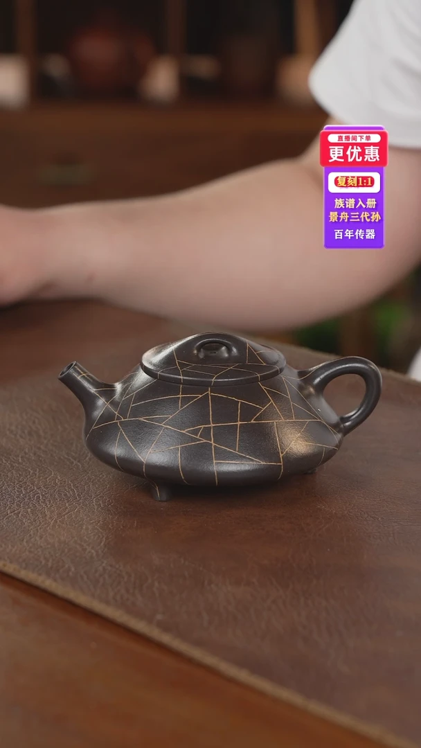 茶壶紫砂紫砂壶紫砂壶